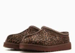 UGG Tasman Slipper Caspian Burnt Cedar - Image 2